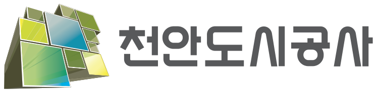 천안도시공사 로고